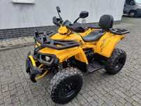 Квадроцикл forte shark 200 y хорошому стані