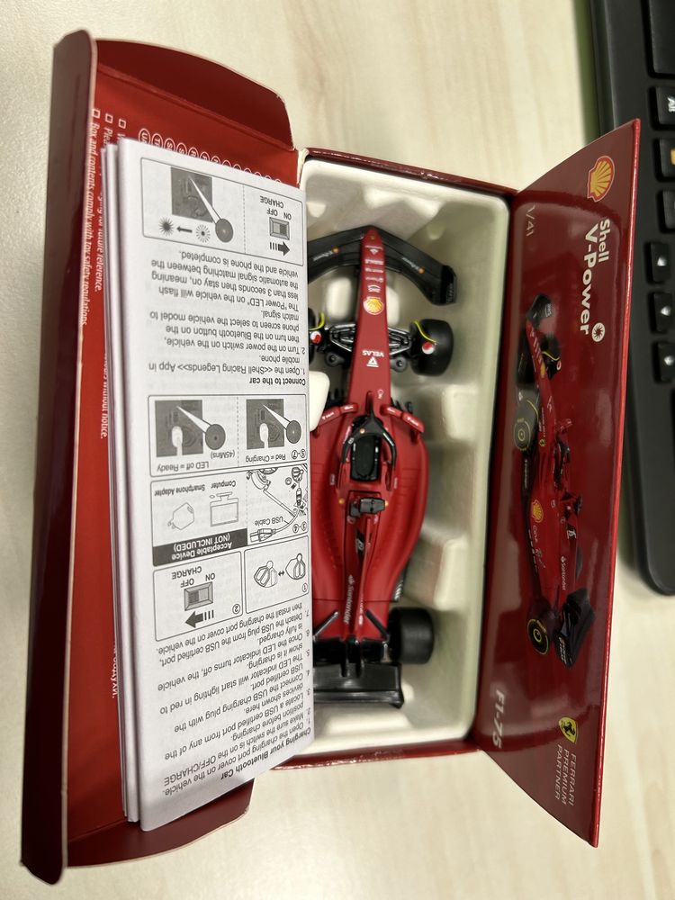 Samochód na pilota F1-75 Ferrari Shell