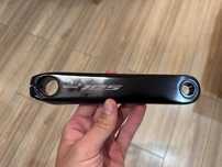 Lewe ramię korby SHIMANO 105 FC-R710,  170 mm