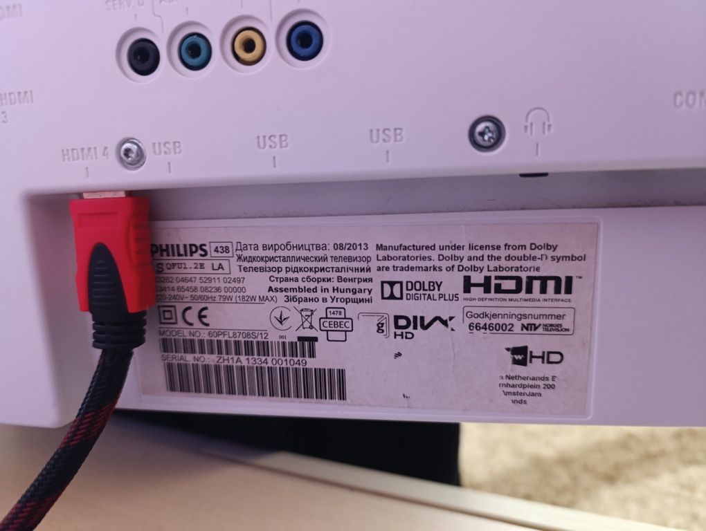 Телевізор 60 Philips 60pfl8708s/12