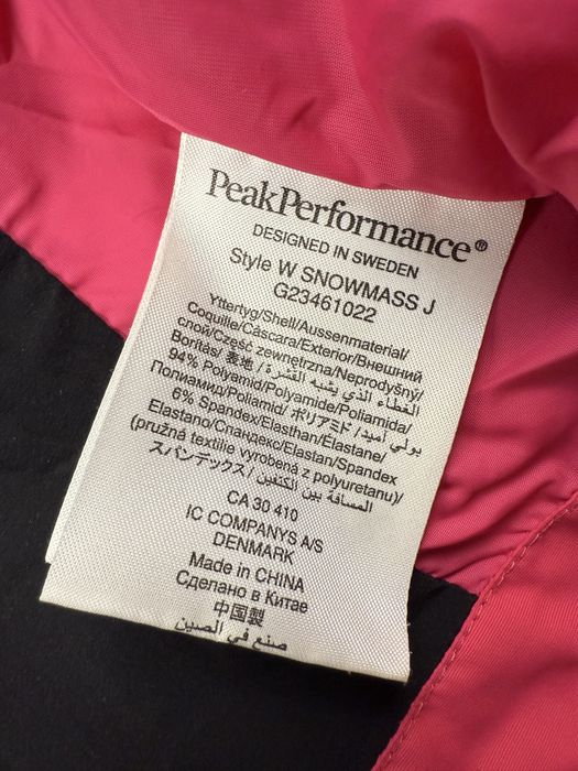Жіноча лижна куртка Peak Performance Snowmass M водостійка gore tex
