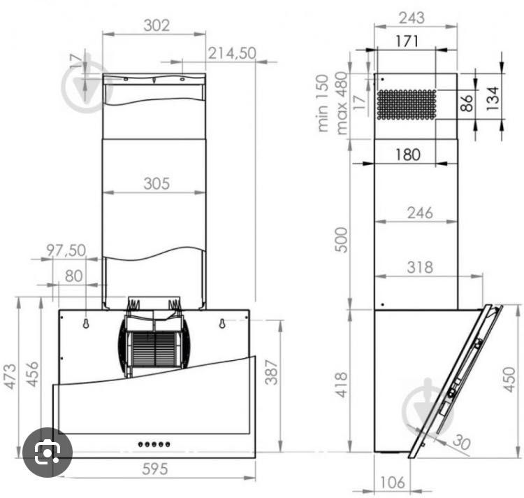 Нова витяжка Gorenje SimplyCity WHI6SYW 650 м.куб. (4 роки гарантії)