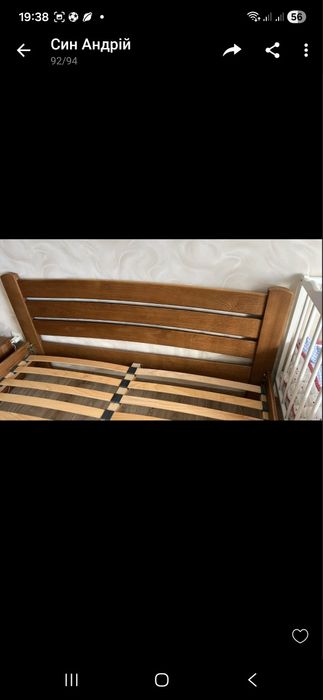 Продам двухспальную кровать 1600×2000 с ортопедическим матрасом