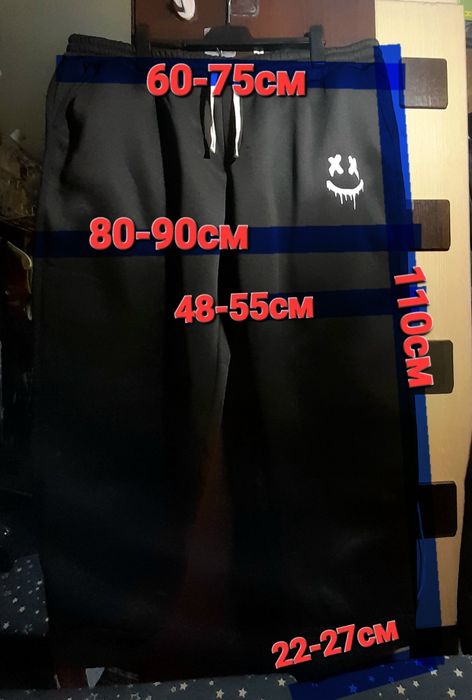 Ого-го какой размерчик новый,тёплый спортивный костюм батал 6XL