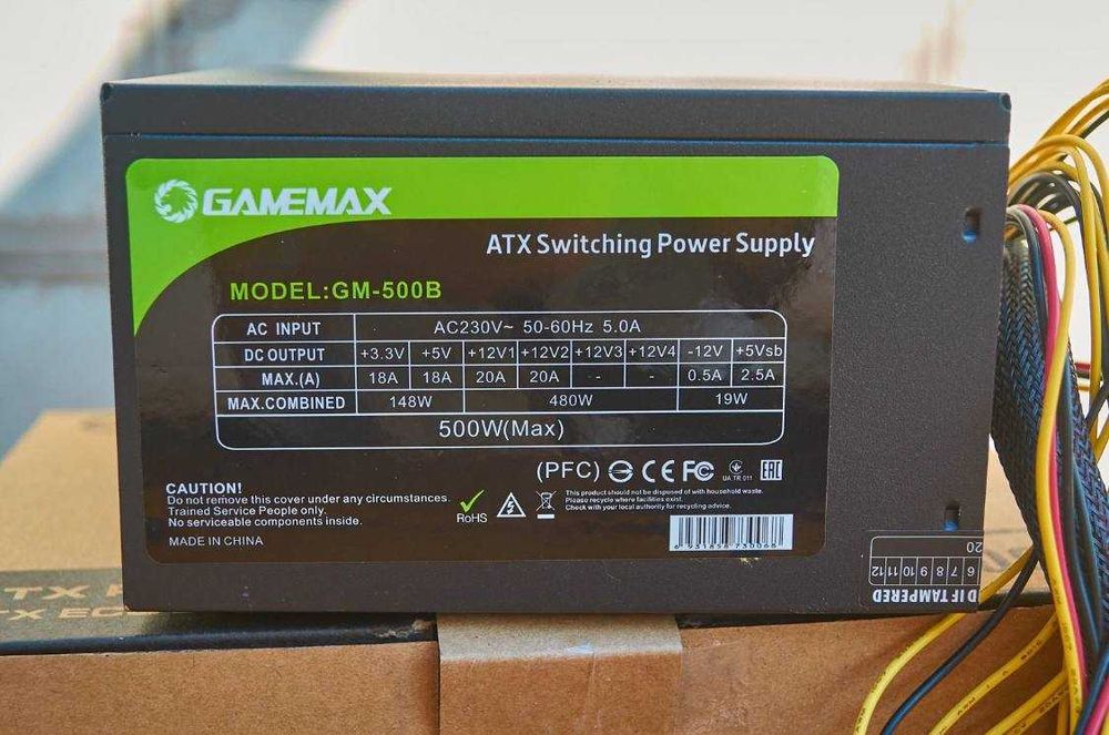 Блок живлення GameMax GM-500B