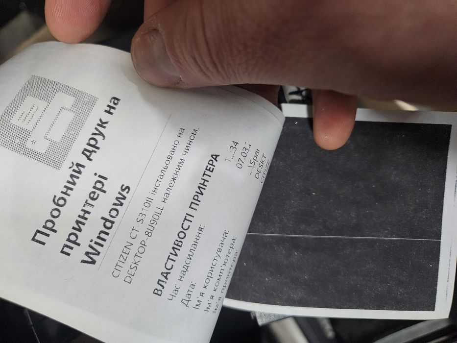 ДЕФЕКТ!! Citizen CT-S310II принтер чеків 58/80мм 160мм/с автообрізка