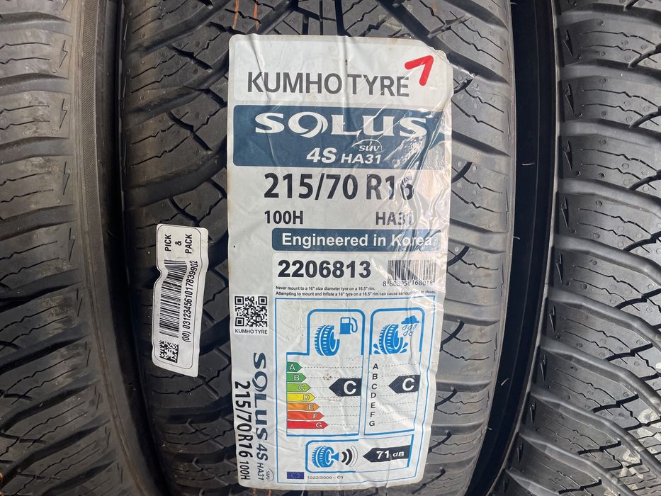 kUMHO 215/70 R16 wielosezon! 20 rok! nowe!