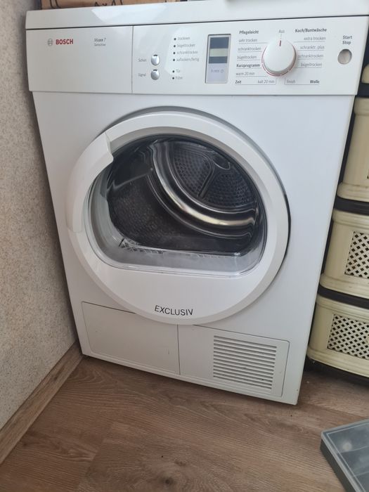 Bosch exclusive maxx7 сушилка сушильна машина 7кг доставка.