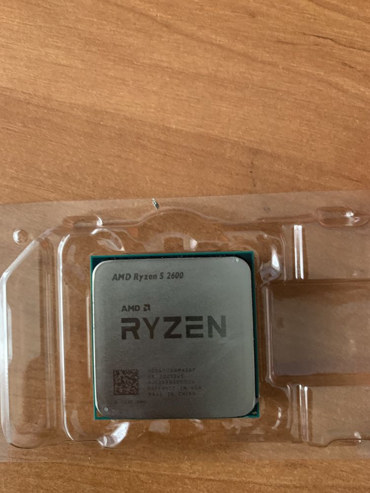 Procesor amd ryzen 5 2600 + chłodzenie!