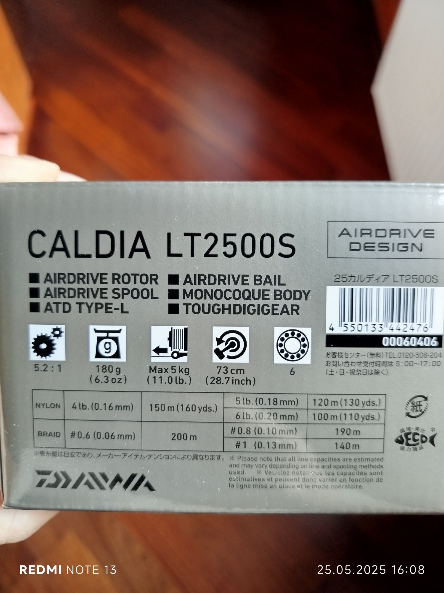Новинка 2025!!! Катушка Daiwa Caldia 25 LT 2500S, 2500, 3000, 4000C