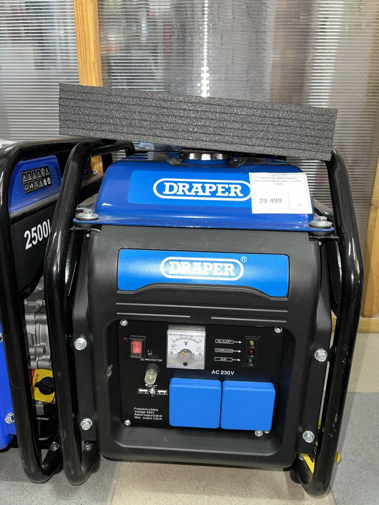 Інверторний генератор Draper 3 кВт Британія