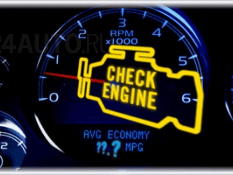 Чіп-тюнінг,видалення сажового фільтра, ад блю, клапана EGR