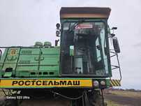 Дон 1500б            ...