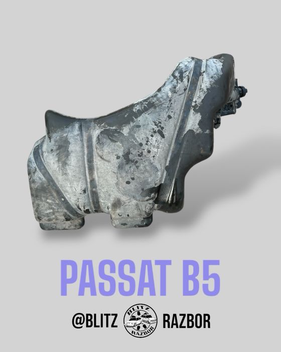 Бак VW Passat B5