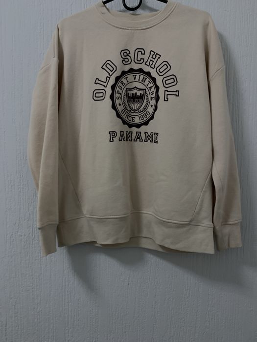 Бежевий світшот на флісі