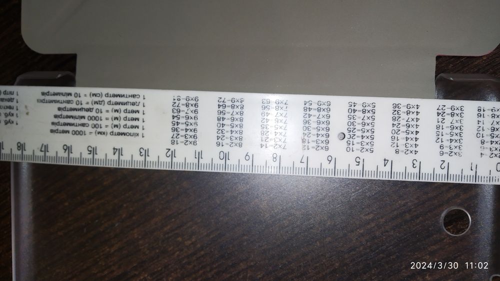 Чохол для планшета