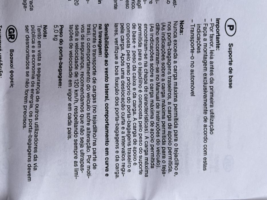 Barras de tejadilho Opel Crossland X 2017