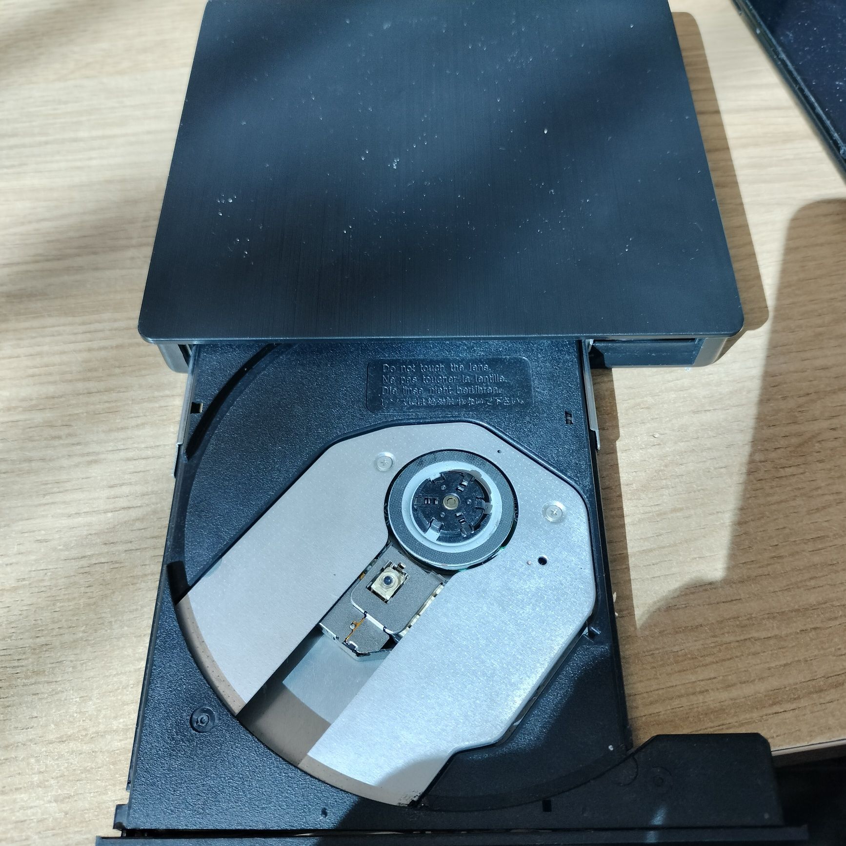 CD ROM zewnętrzny