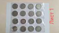 Монети країн: Гібралтар, Еритрея, Бермуди, Гонконг, Філіппіни та ін.
