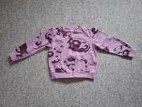 bluza 128cm atomówki suwak