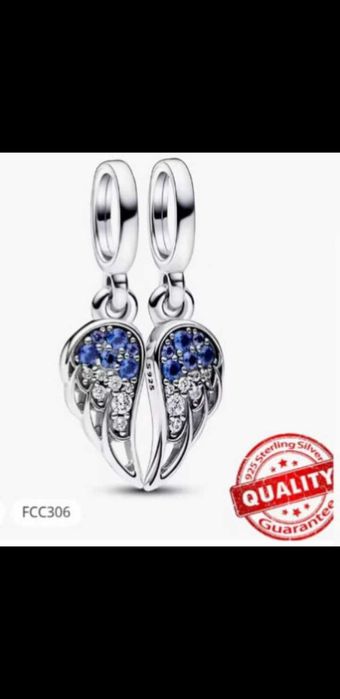 Шарми срібні крила.