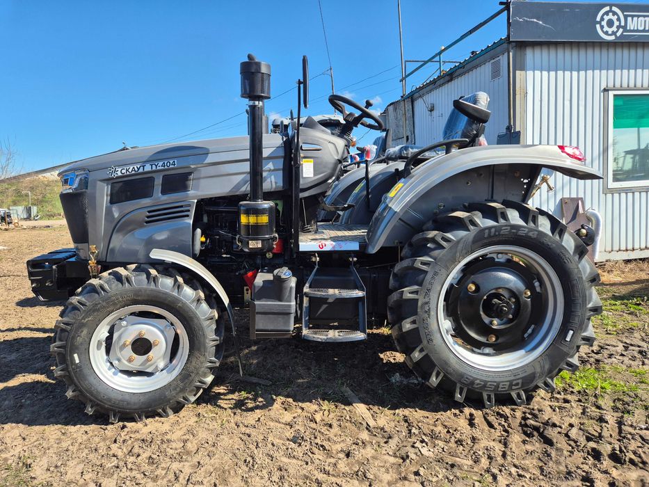 Трактор Скаут ТУ 404 на 2 гидроцидиндра
