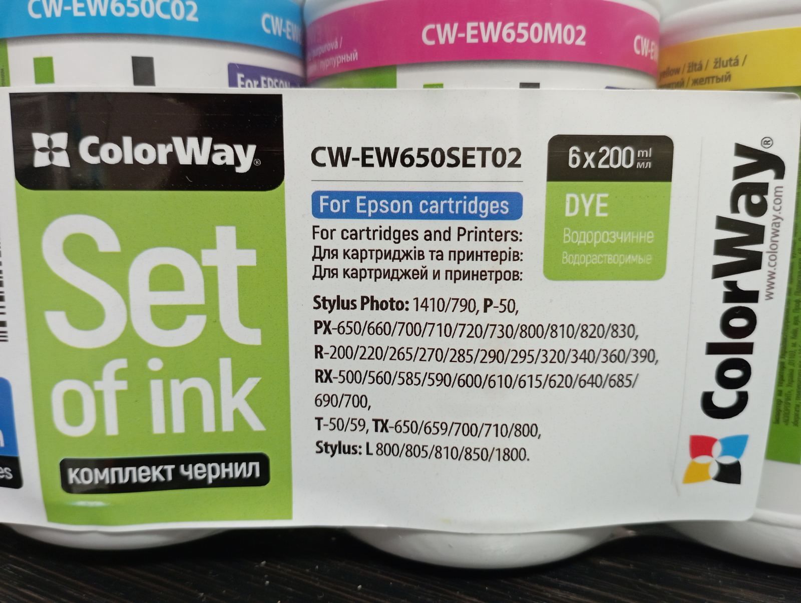 Чорнила Colorway 6*200мл для принтерів Epson