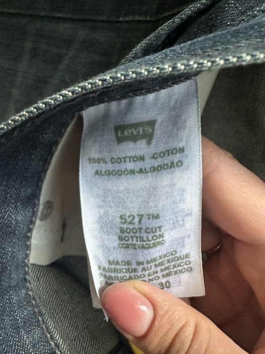 Чоловічі джинси Levi's