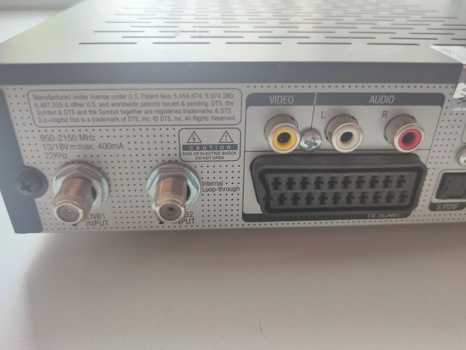 Продам спутниковый ресивер Ci Vu+  solo2o