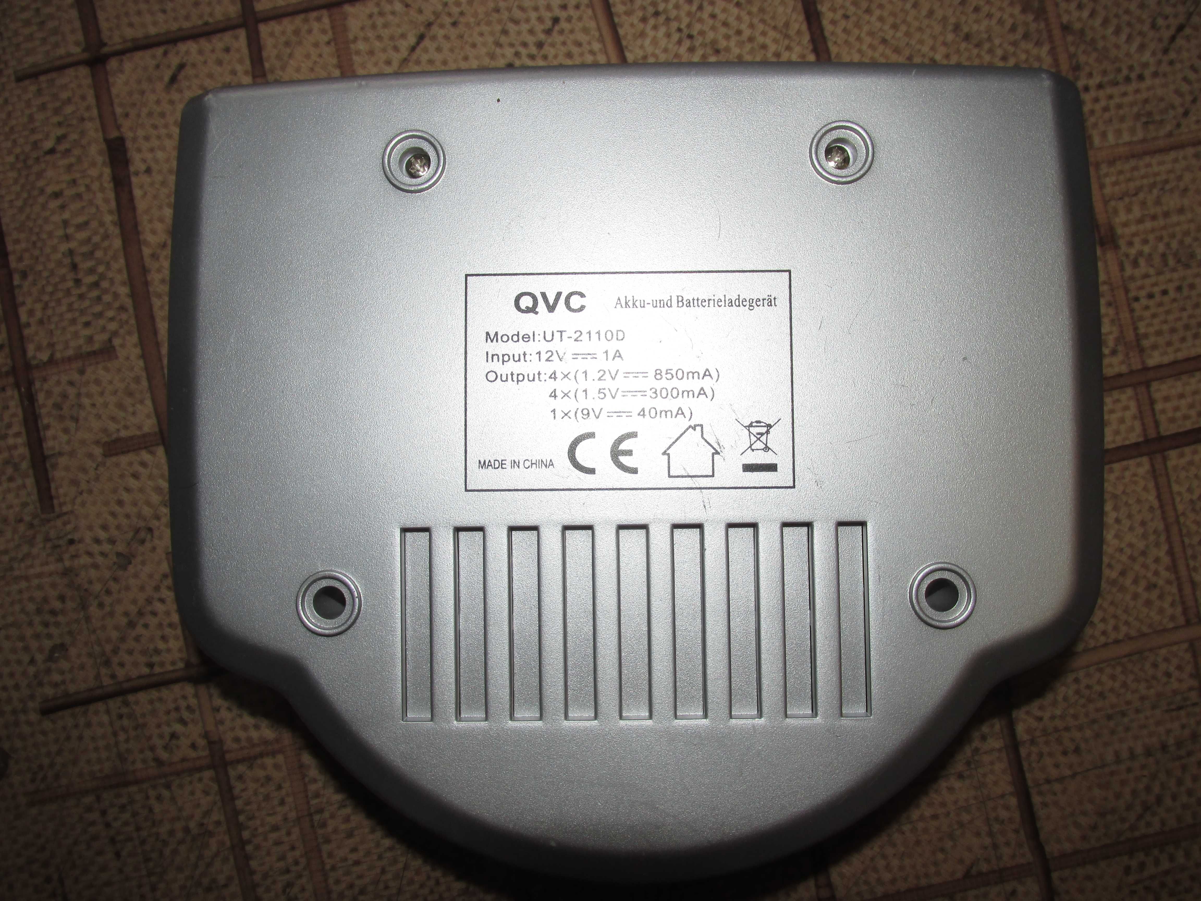 Автоматическое зарядное устройство QVC UT-2110 с блоком питания