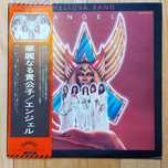Angel   Helluva Band  1976  Japan (NM-/EX+)