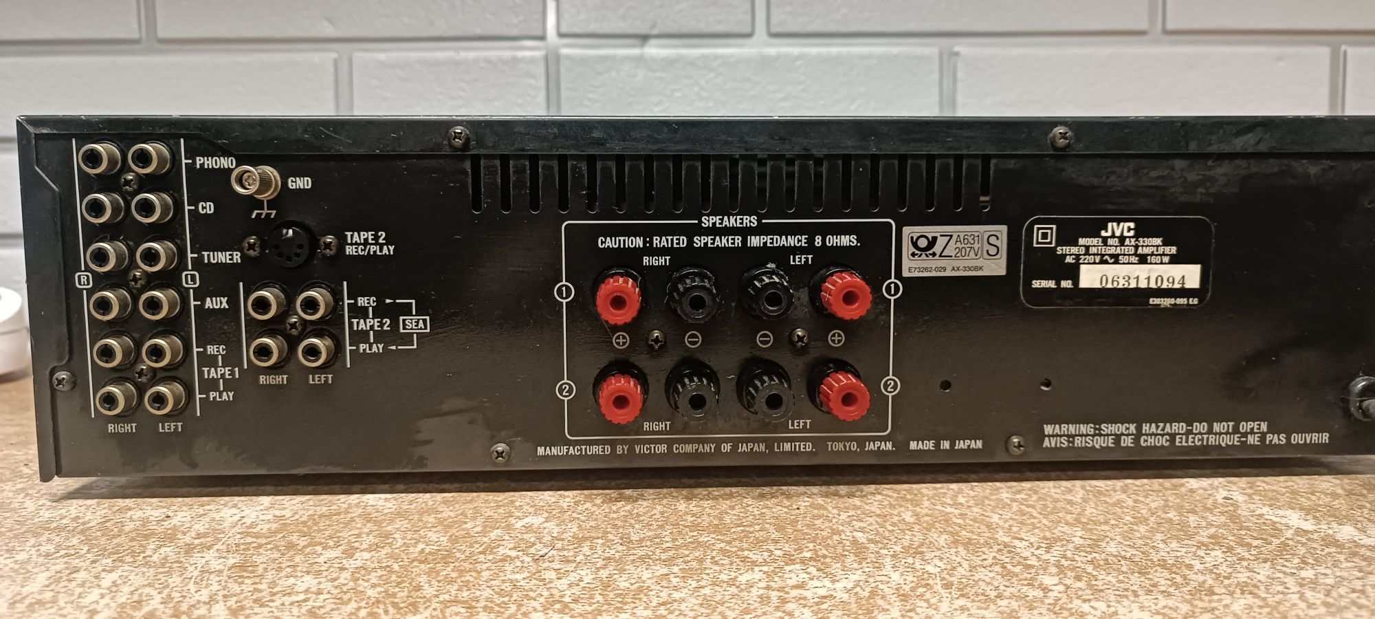 Wzmacniacz stereo JVC AX-330 Integra class A