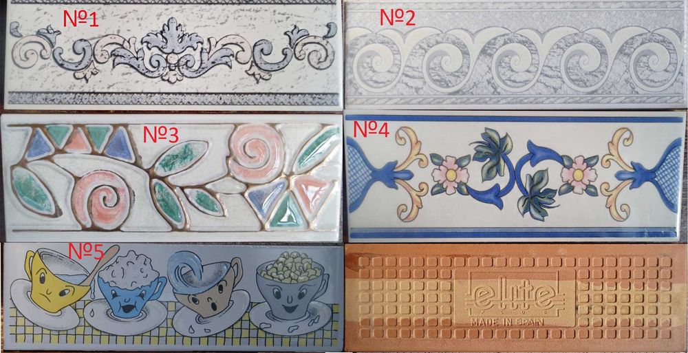 Плитка керамічна кантик кант фриз бортик борт