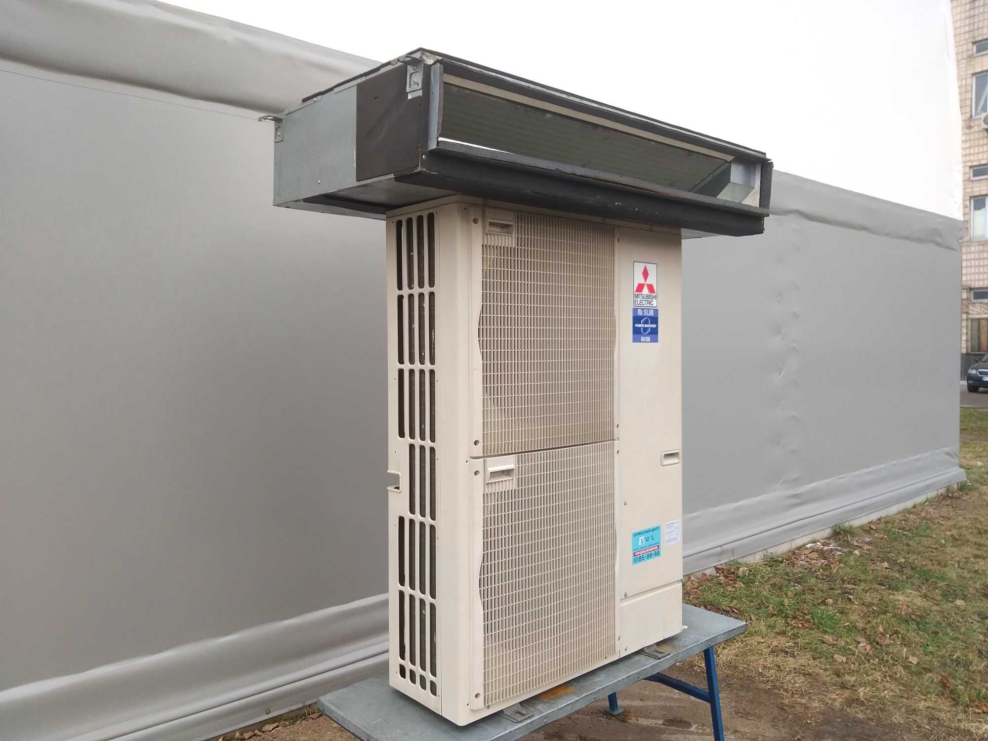 Кондиционер на 160 м²! инверторный Mitsubishi Electric Тепловой насос!