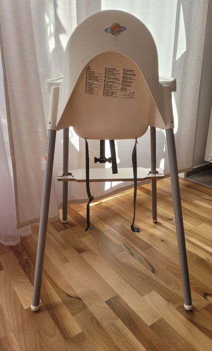 Ikea Antilop krzeselko do karmienia