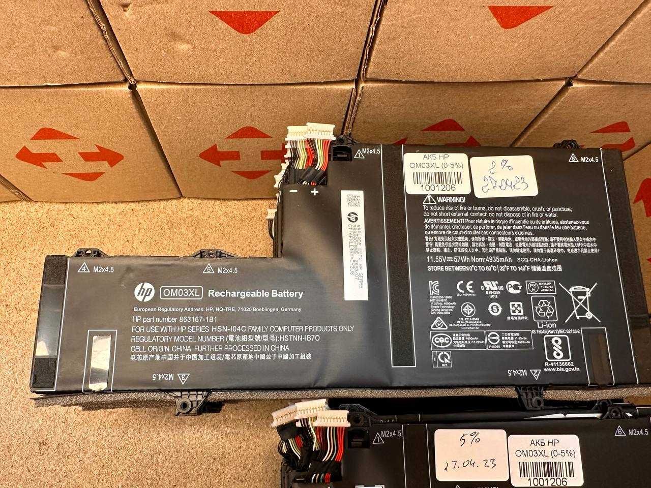 Оригінальна Батарея OM03XL | 11.55V 57Wh | HP EliteBook X360 1030 G2
