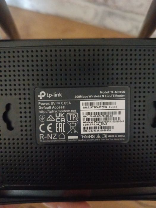 Router LTE TP-Link SIM