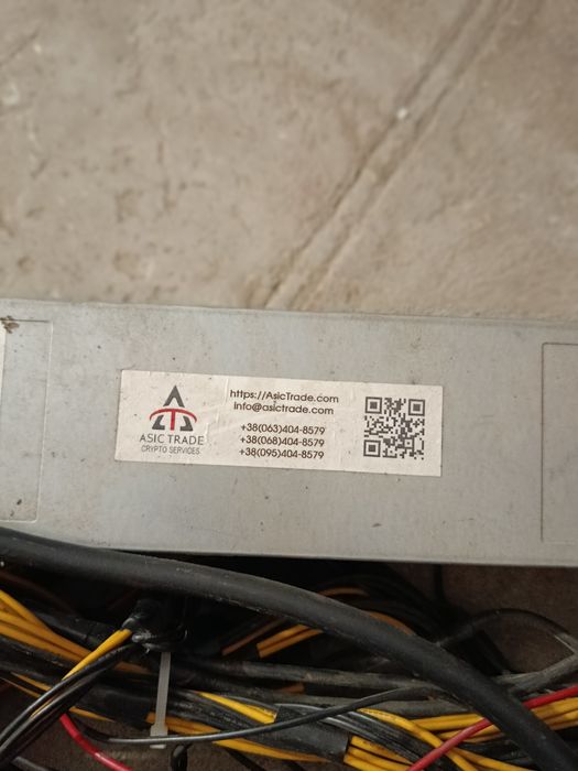 Продам блоки живлення для майнінг-ферми (1200W/750W)