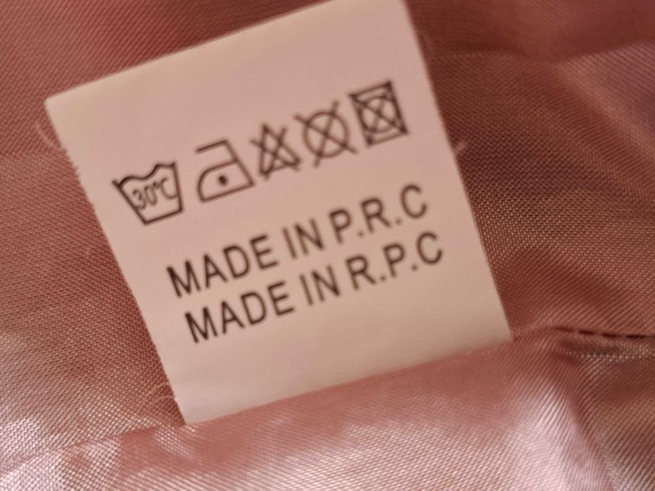 Екошуба Elenza by L&L/S/M/розовая