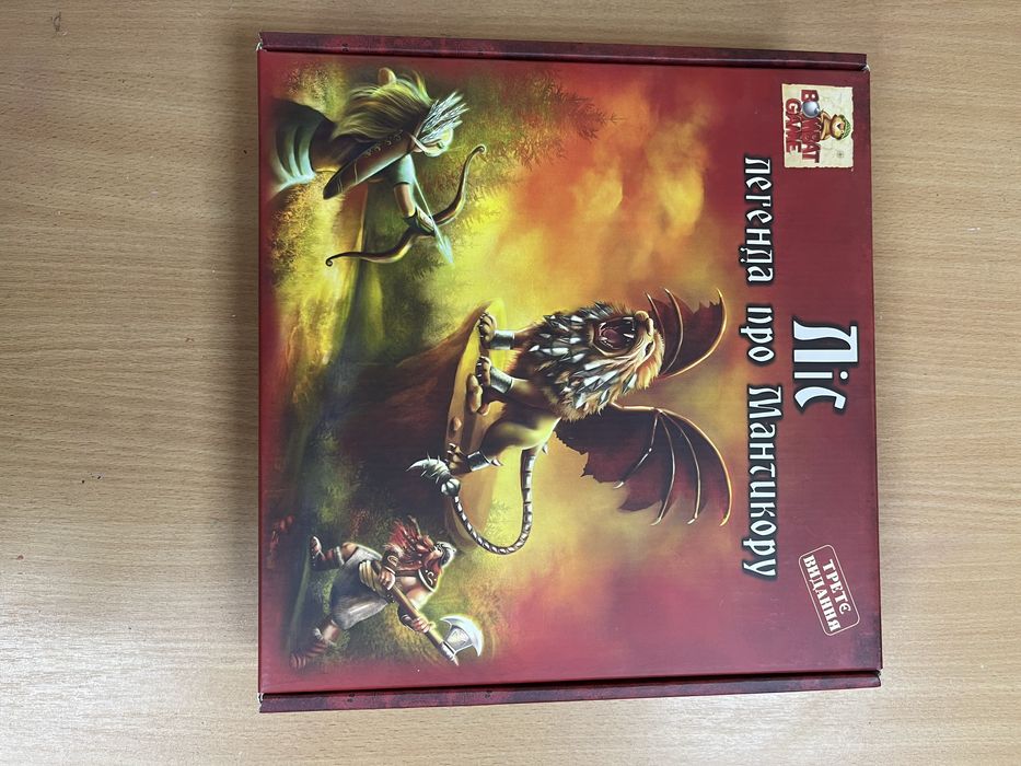 Настільна гра Bombat Game Ліс: легенда про Мантикору,