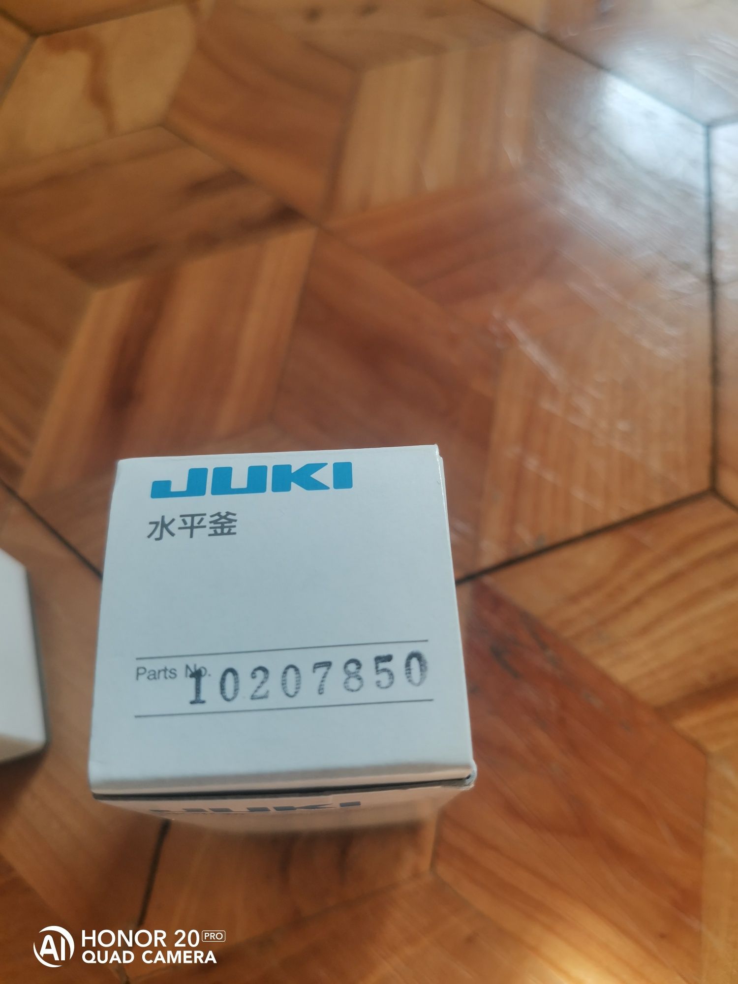 Chwytacze do dwuigłówki Juki