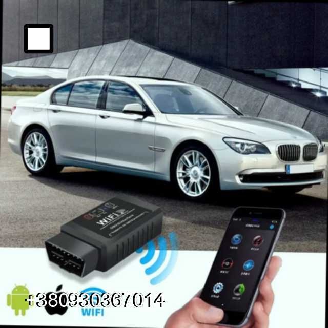 Автомобильный сканер OBD2 WIFI ELM327 V 1.5 автосканер iPhone Android