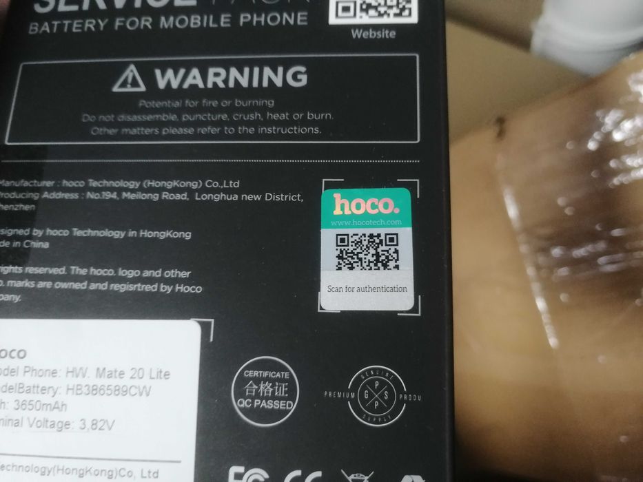 HOCO Honor Huawei 8x mate 20 Light  Аккумулятор батарея качество