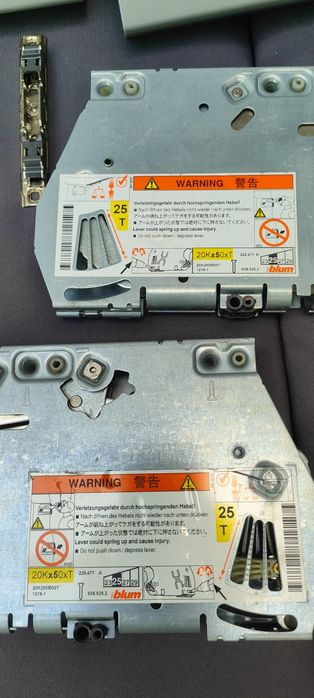 2 szt. Blum 20Kx50xT podnośnik siłownik do szafki