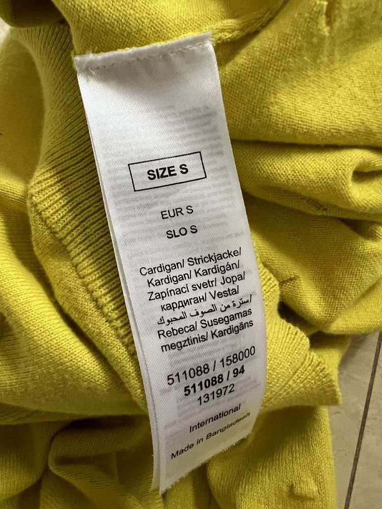Orsay żółty kardigan sweter damski na guziki perełki S