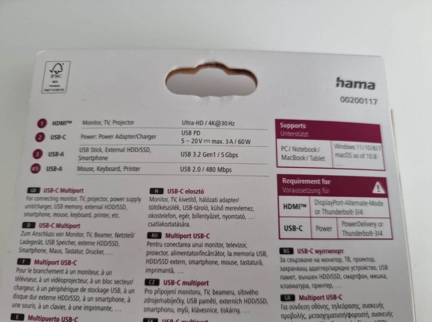 HUB/Dock USB-C Hama