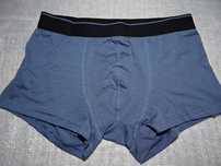 Primark niebieskie bokserki S