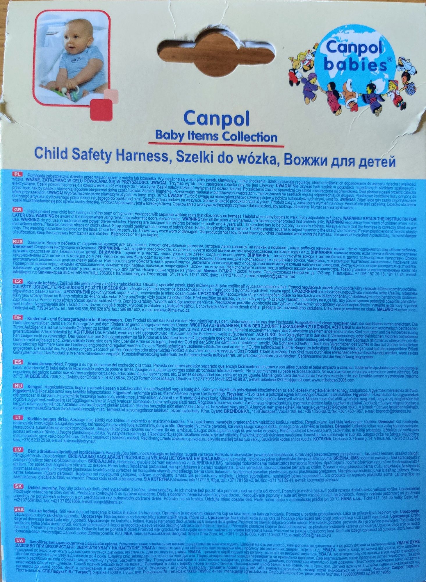 Szelki do wózka od 6 mies. do 4 lat, mocne klamry!