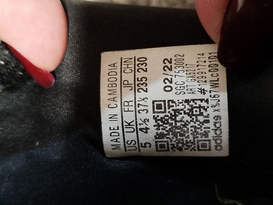 Продам футбольные бутсы