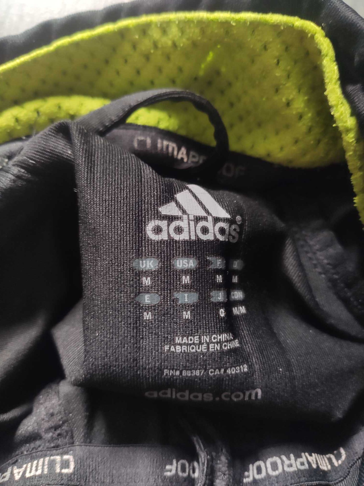 Спортивная кофта Adidas.